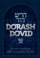 Dorash Dovid: Insights and Essays on the Torah Series 1 Breishis 7 Shemos